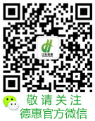 關(guān)注你附近
